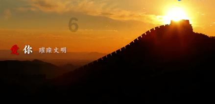 沪江开心词场