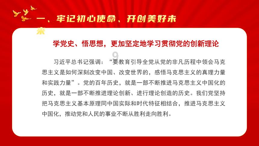 球球大作战下载最新版