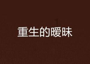 金沙9570(集团)股份有限公司